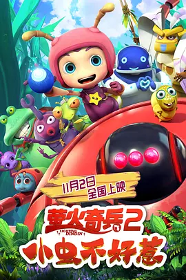 小扫货水能么多叫出来骨科