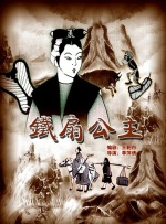 樱花www成人免费视频